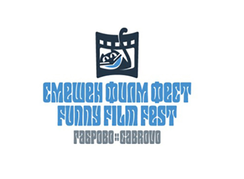 Файл:Smeshen-fest-logo.jpg