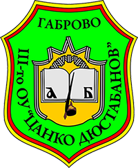Ou-diustabanov-logo.png