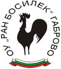 Ou-ran-bosilek-logo.jpg