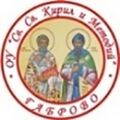 Миникартинка на версията към 09:19, 19 януари 2023