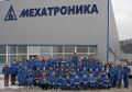 Миникартинка на версията към 08:51, 19 януари 2023