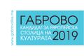 Миникартинка на версията към 09:27, 19 януари 2023