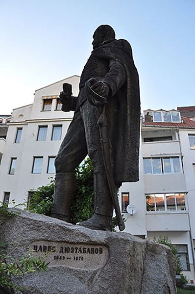 Файл:Diustabanov.jpg